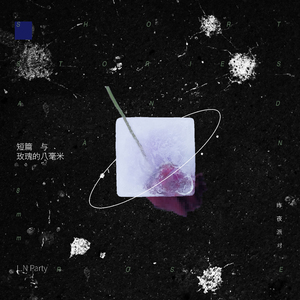 黑人狂躁女人高潮视频
