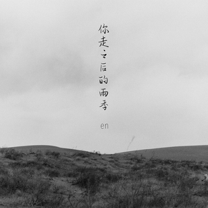 黑人狂躁女人高潮视频
