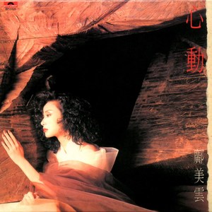 黑人狂躁女人高潮视频
