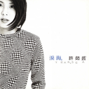 黑人狂躁女人高潮视频
