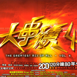 黑人狂躁女人高潮视频
